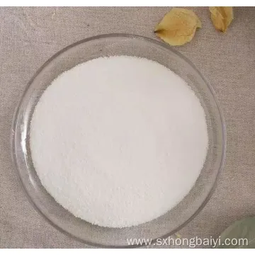 Cosmetic Palmitoyl Tripeptide-8 Powder CAS No. 936544-53-5